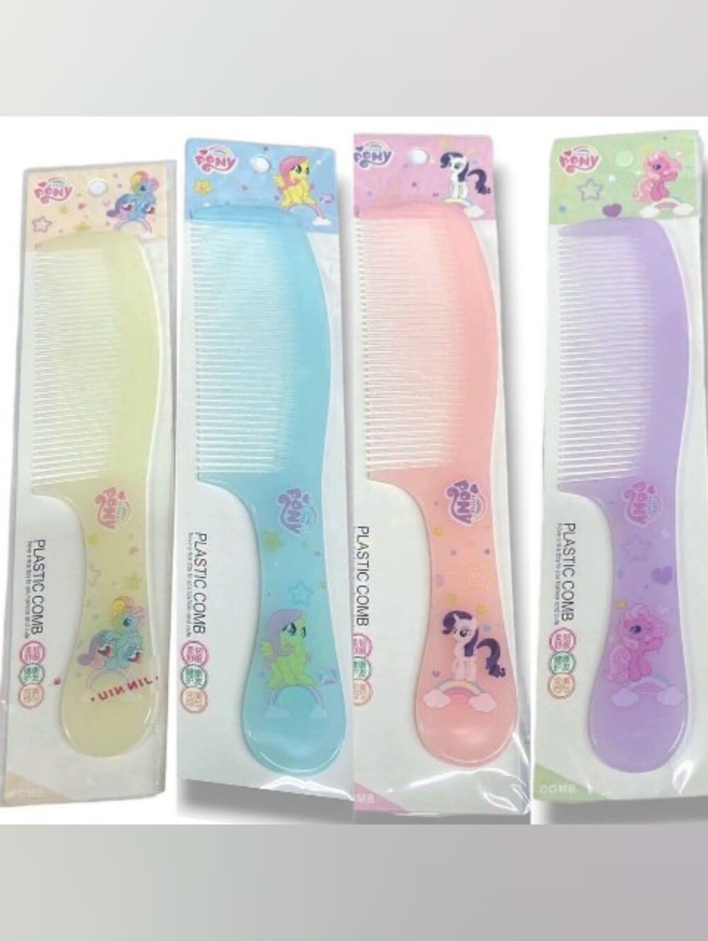 My Little Pony Pastel Hair Comb Set - Blue & Pink